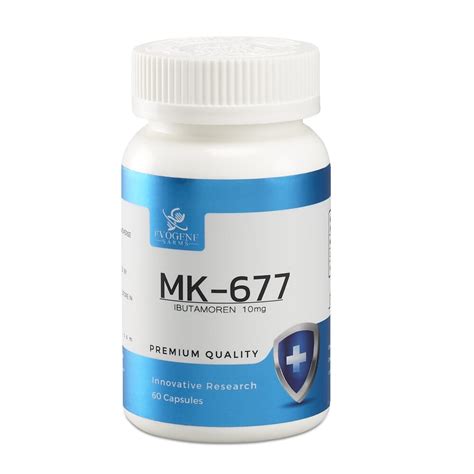 mk 667 drug.